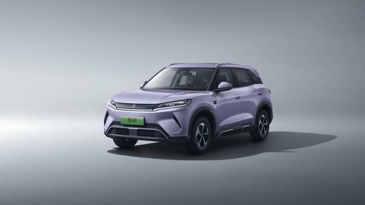 元UP加推301KM領航型,7.48萬元輕松入手,給年輕人即時滿足