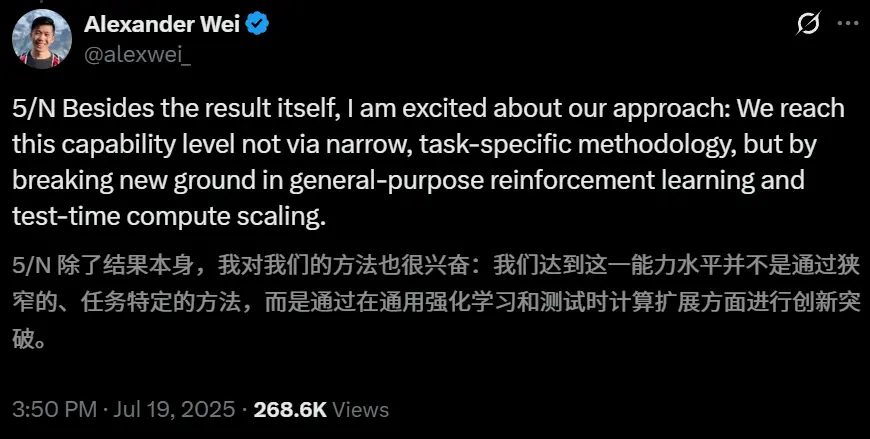 GPT-5難產(chǎn)內(nèi)幕曝光!核心團(tuán)隊(duì)遭挖空,推理魔咒難破,靠英偉達(dá)續(xù)命