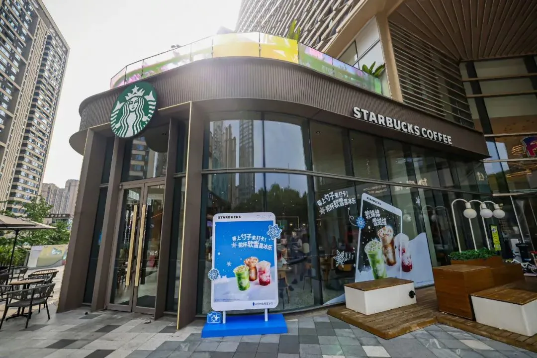 業績回暖后,星巴克對自己想要什么更清楚了 圖源星巴克微博