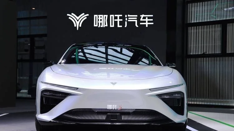 哪吒汽車公開招募重整投資人,報名需繳納5000萬元保證金 哪吒汽車公開招募重整投資人,報名需繳納5000萬元保證金