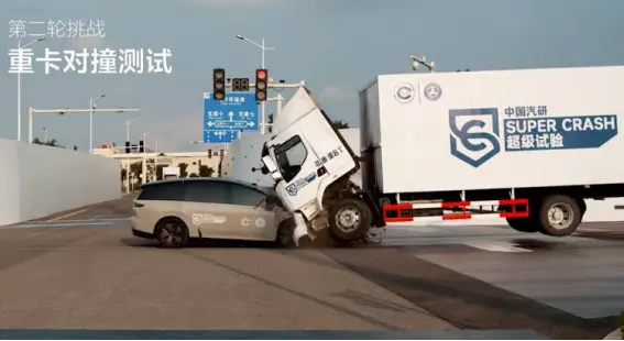 理想要撞破的純電墻前,不該有乘龍