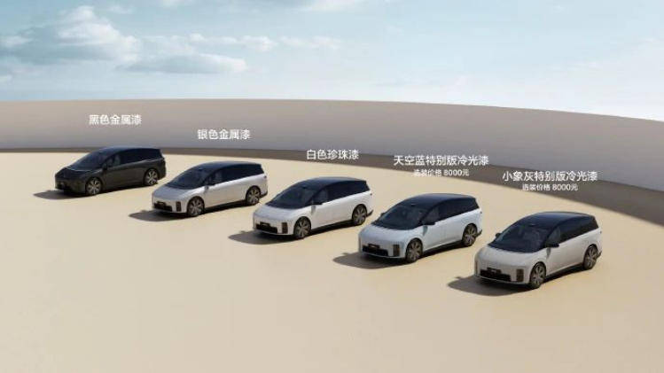 把乘龍卡車撞起飛以后,理想汽車卻主動(dòng)“認(rèn)慫”了