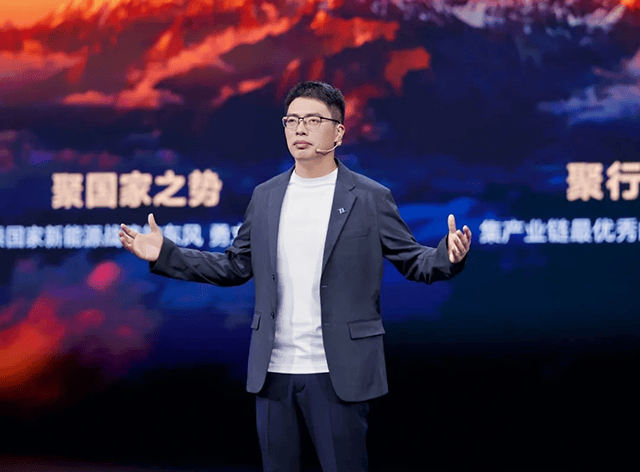 奕派科技“未來之翼”:整合破局,協同進擊