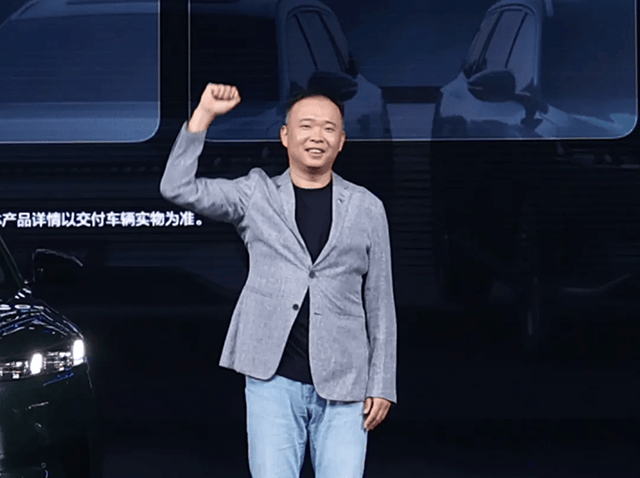 奕派科技“未來之翼”:整合破局,協同進擊