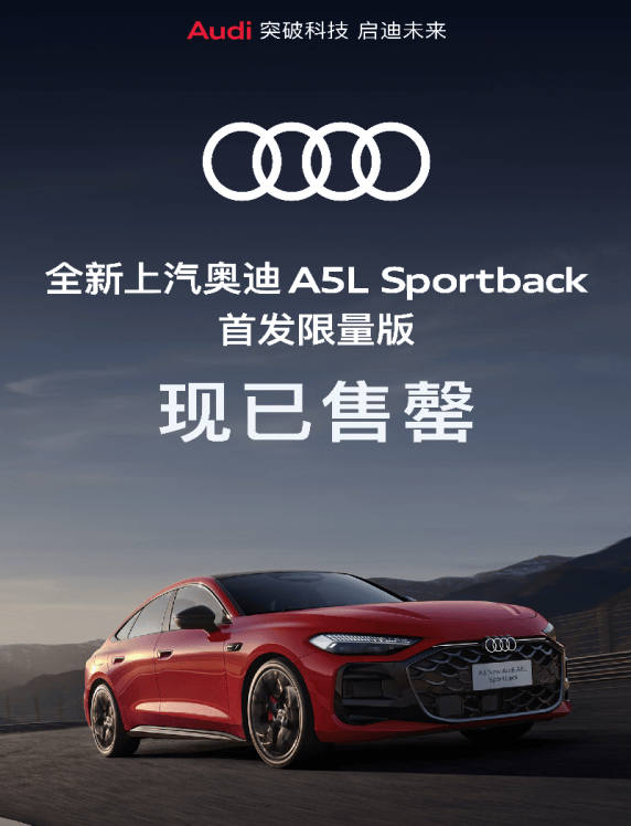 讓市場再愛油車100遍,創新中的上汽大眾加速價值回歸