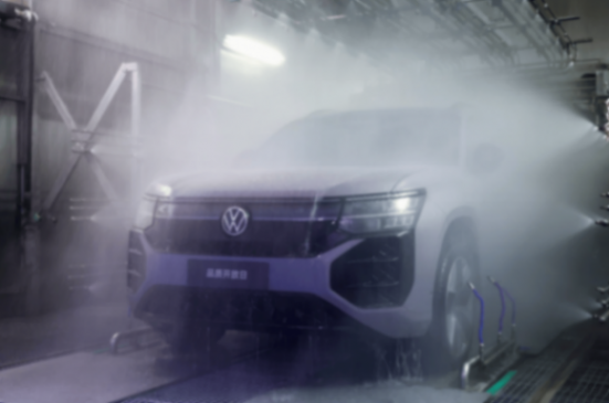 讓市場再愛油車100遍,創新中的上汽大眾加速價值回歸