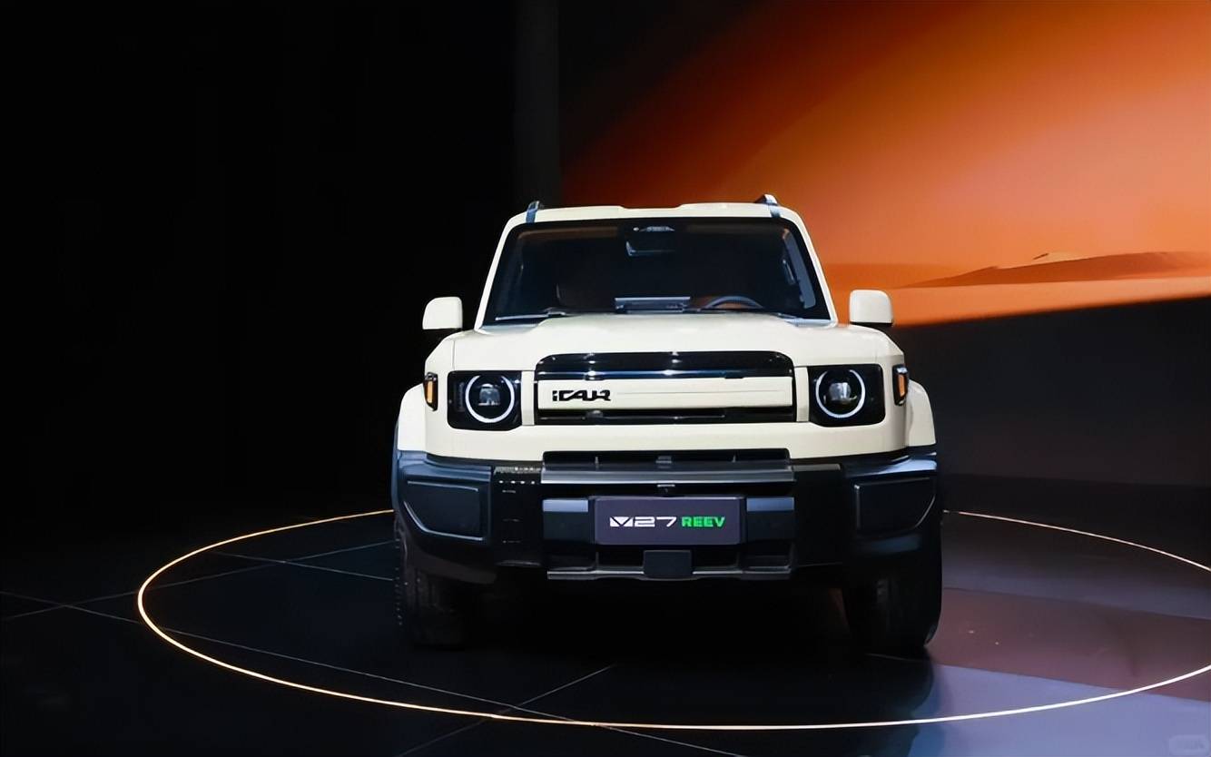 尺寸接近奔馳G級,采用增程動力,iCAR V27到底有何看點?