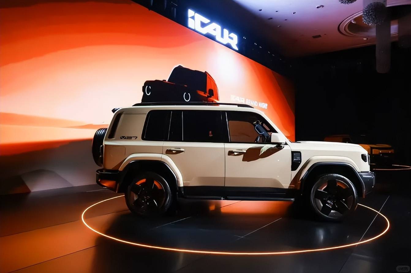 尺寸接近奔馳G級,采用增程動力,iCAR V27到底有何看點?