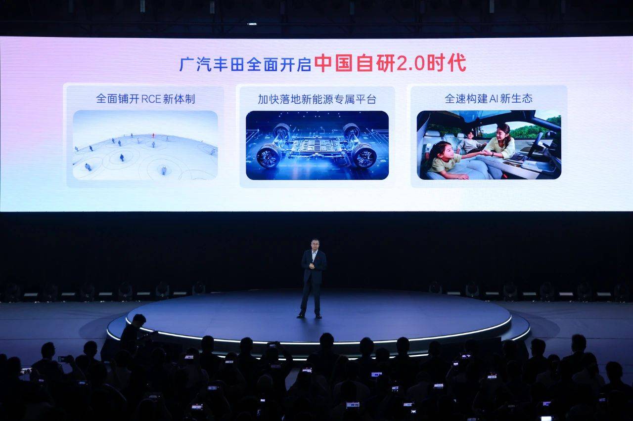 久未關注的廣汽豐田,竟靠這款車讓我刮目相看