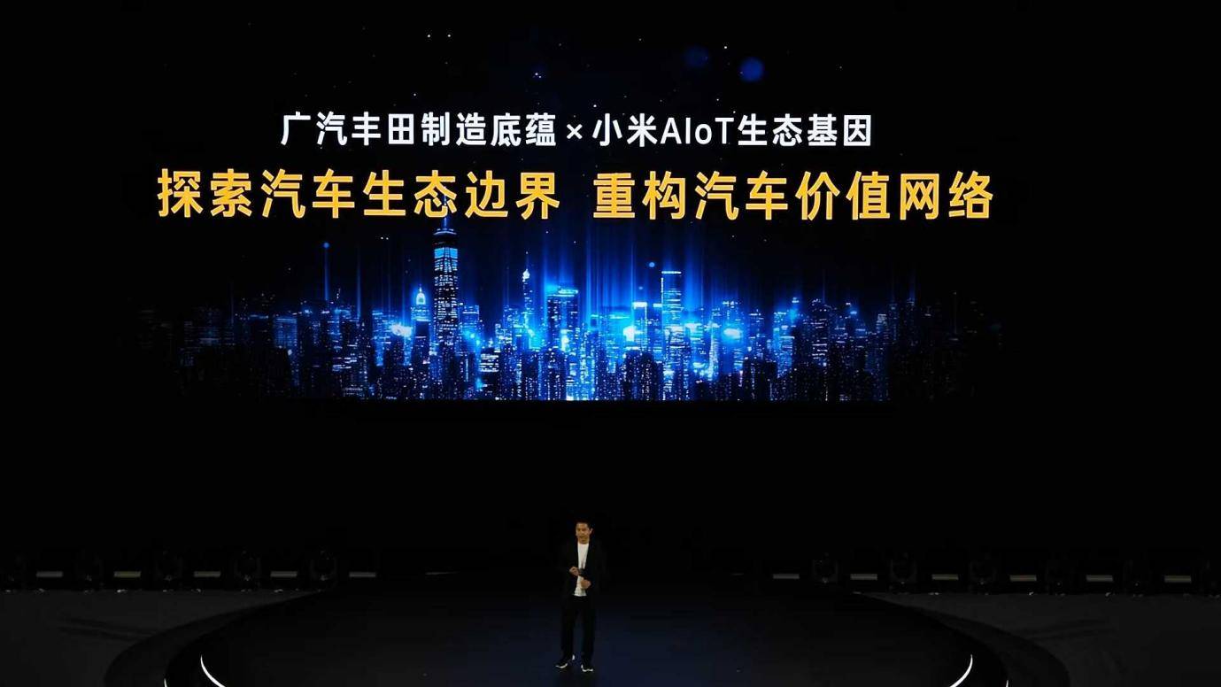 久未關注的廣汽豐田,竟靠這款車讓我刮目相看