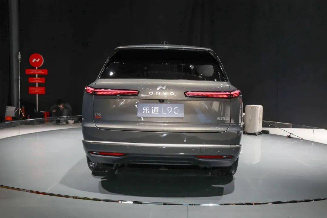 新車賣爆?李斌硬氣官宣進(jìn)入前三