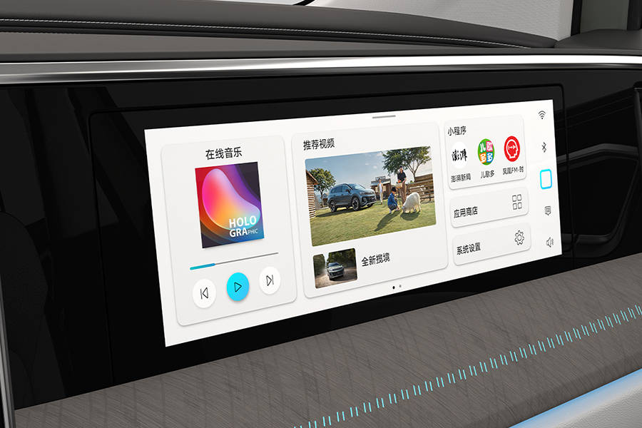 6/7座同價(jià)售26.99萬起 一汽-大眾新款攬境正式上市