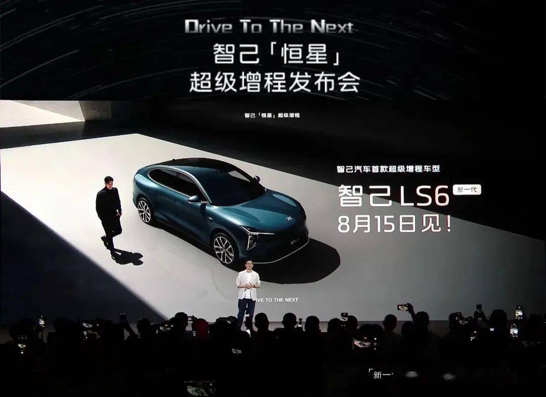 同比增長(zhǎng)34%!上汽集團(tuán)銷(xiāo)量公布