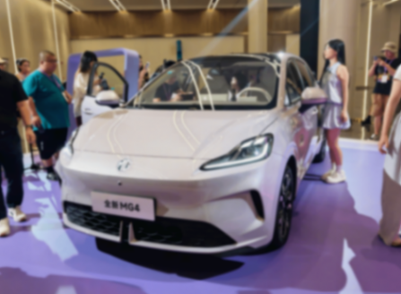 海豚迎新對手!全新MG4預售7.38萬元起,MG品牌上手就扔王炸