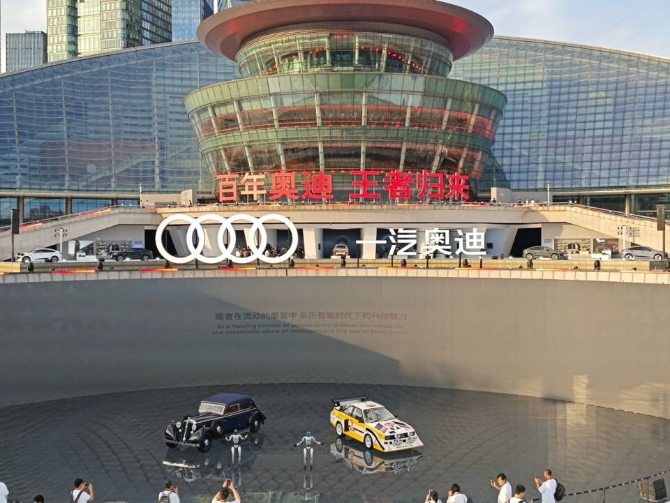 華為乾崑智駕加持,一汽奧迪Q6L e-tron與A5L雙車上市