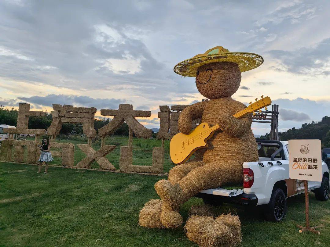 戰當下、謀未來,解鎖皮卡價值網絡,上汽大通三款新車7.98萬元起上市