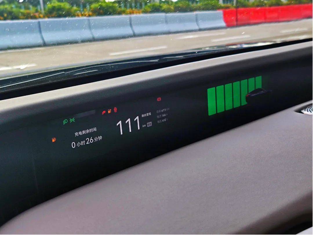 來自未來的顏值——阿維塔12后驅增程版