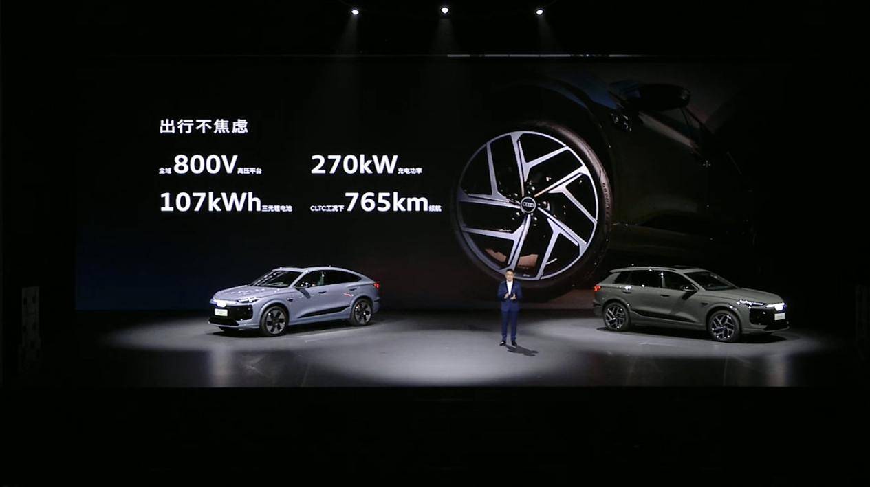 攜手華為 油電共進!一汽奧迪Q6L e-tron家族、全新奧迪A5L上市