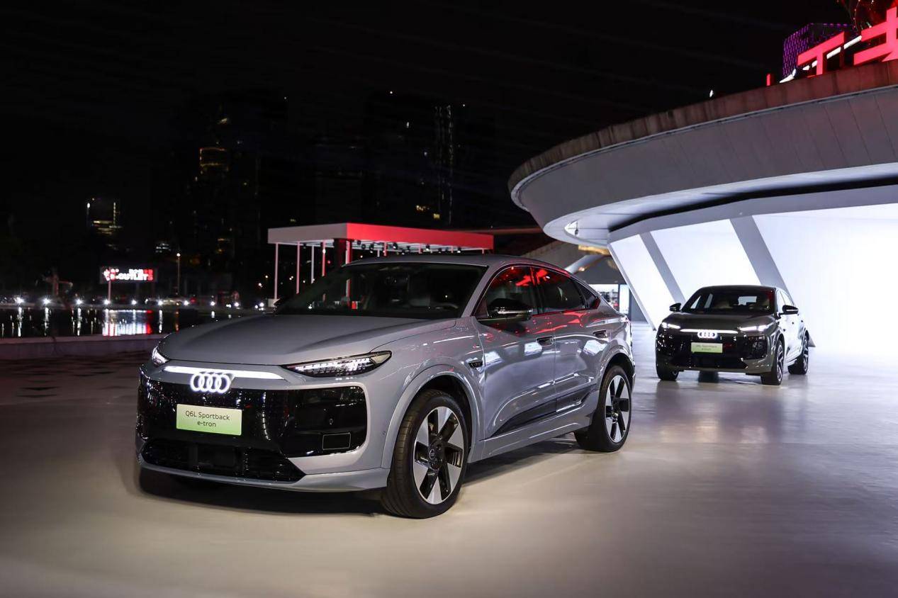 攜手華為 油電共進!一汽奧迪Q6L e-tron家族、全新奧迪A5L上市