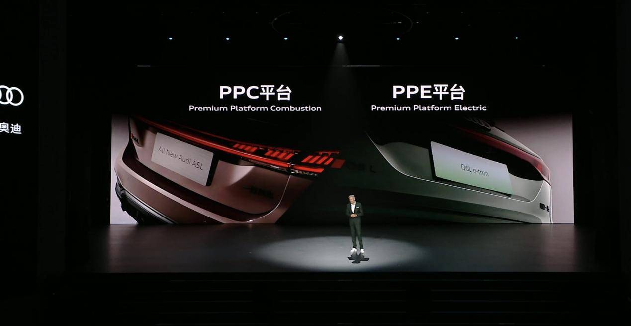攜手華為 油電共進!一汽奧迪Q6L e-tron家族、全新奧迪A5L上市