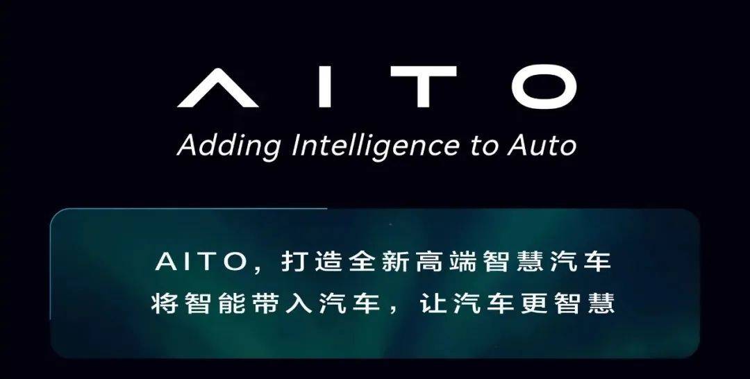 20萬+市場的CR3格局發生了重大演變