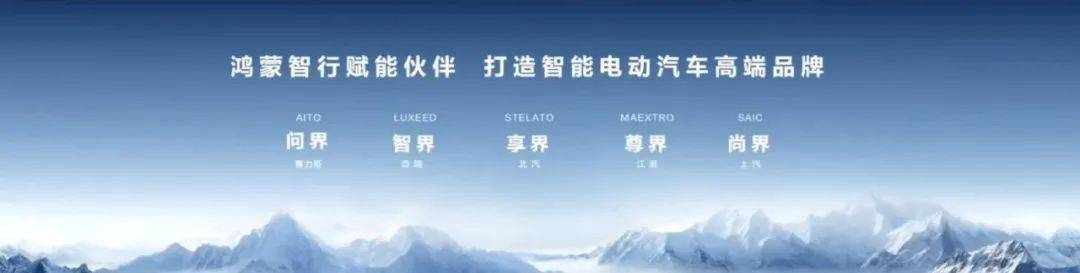 20萬+市場的CR3格局發生了重大演變