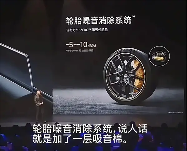 i8和卡車對撞之后:最該被噴的或許不是理想 i8和卡車對撞之后:最該被噴的或許不是理想