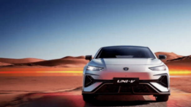 新款長安UNI-V售價9.79萬起,能否再戰五年?