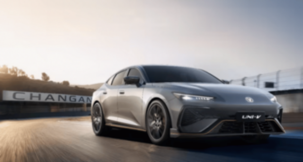 新款長安UNI-V售價9.79萬起,能否再戰五年?