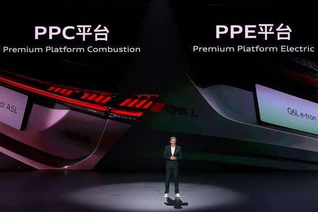 牽手華為乾崑 一汽奧迪能否以科技續寫四環傳奇?