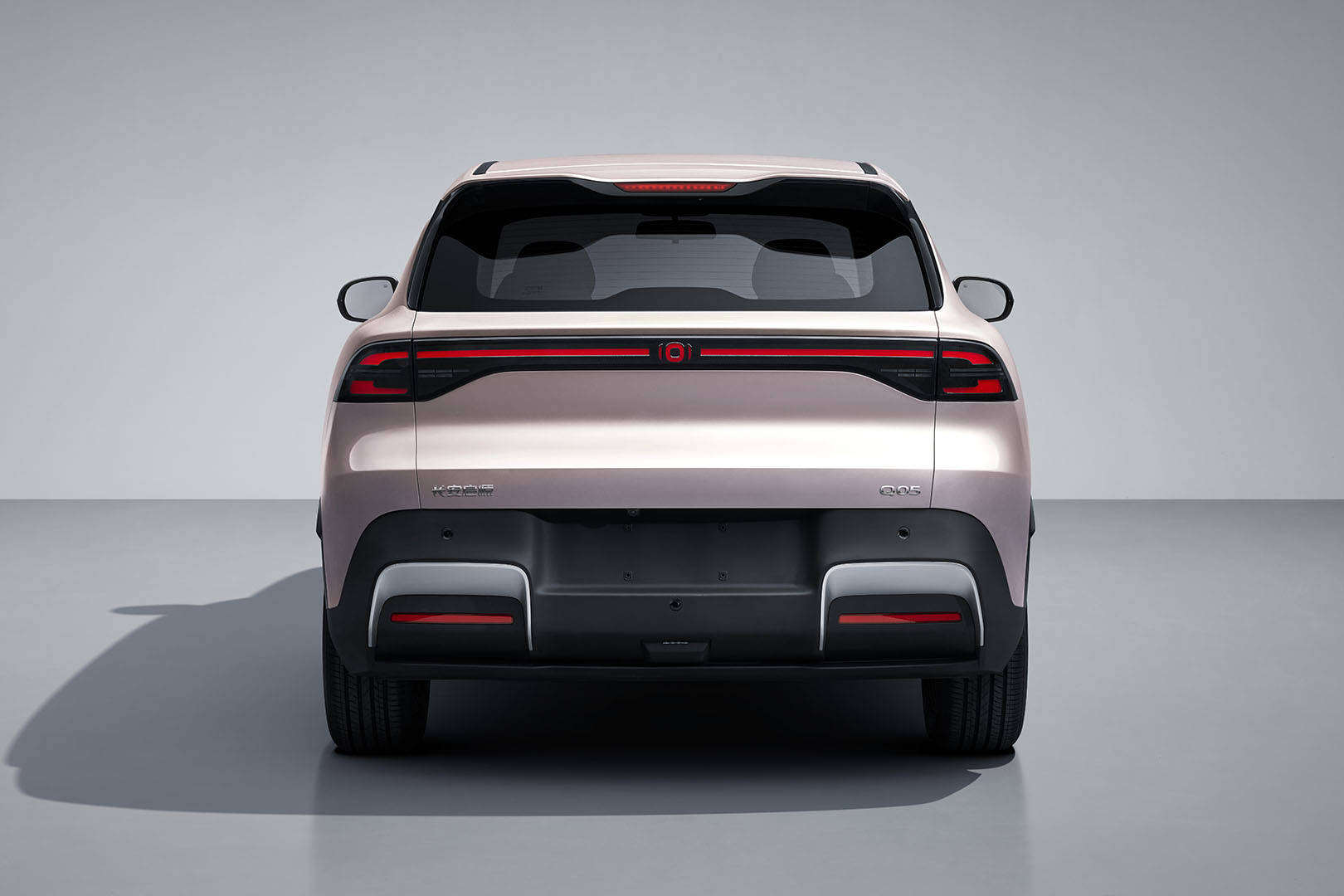 長安啟源全新Q05申報信曝光 提供405/506km續航