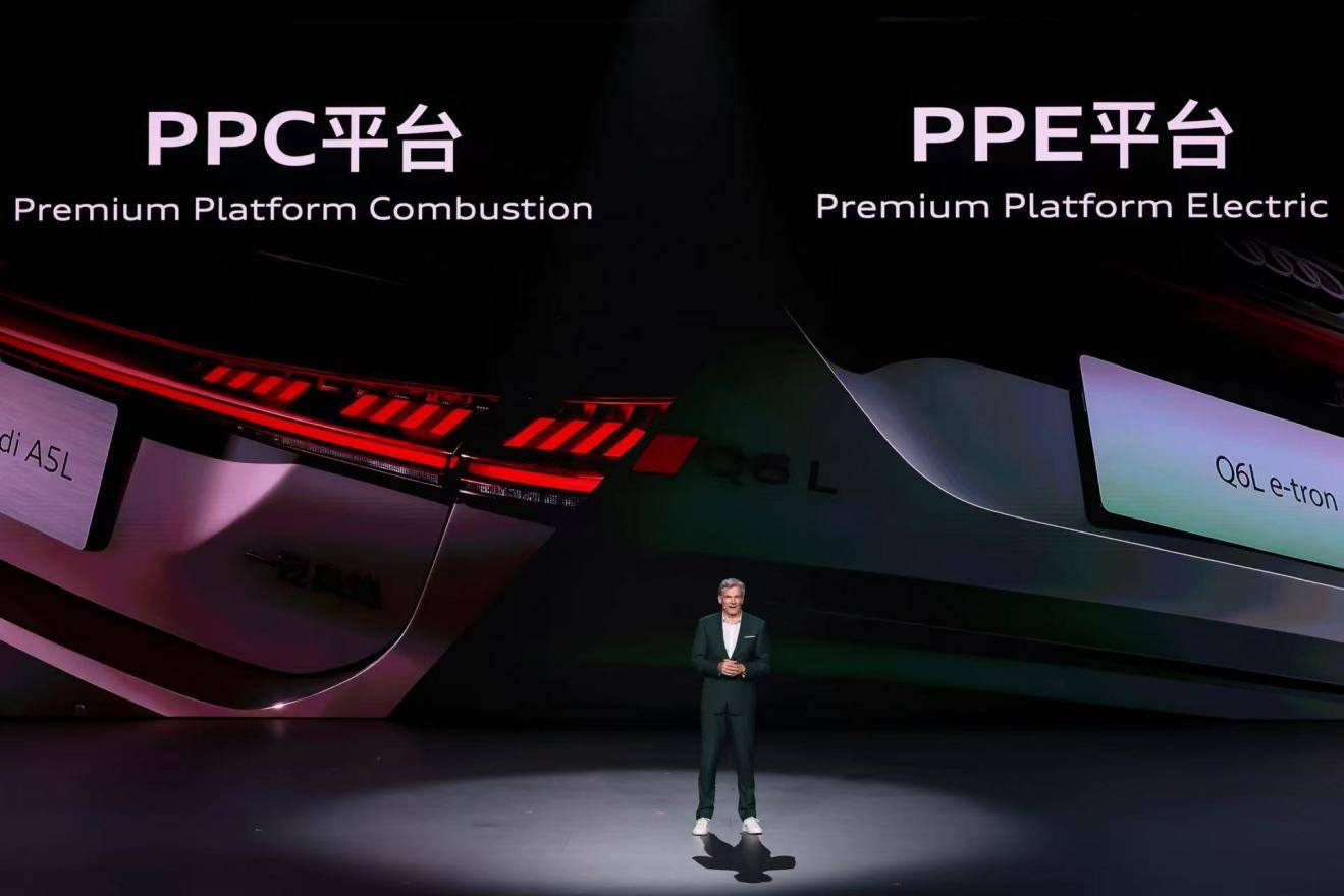 華為乾崑賦能百年德系智駕新征程:一汽奧迪開啟“油電同智”時代