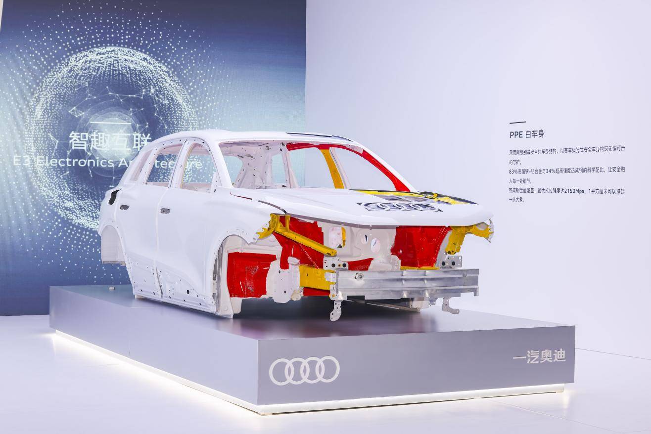 華為乾崑賦能百年德系智駕新征程:一汽奧迪開啟“油電同智”時代