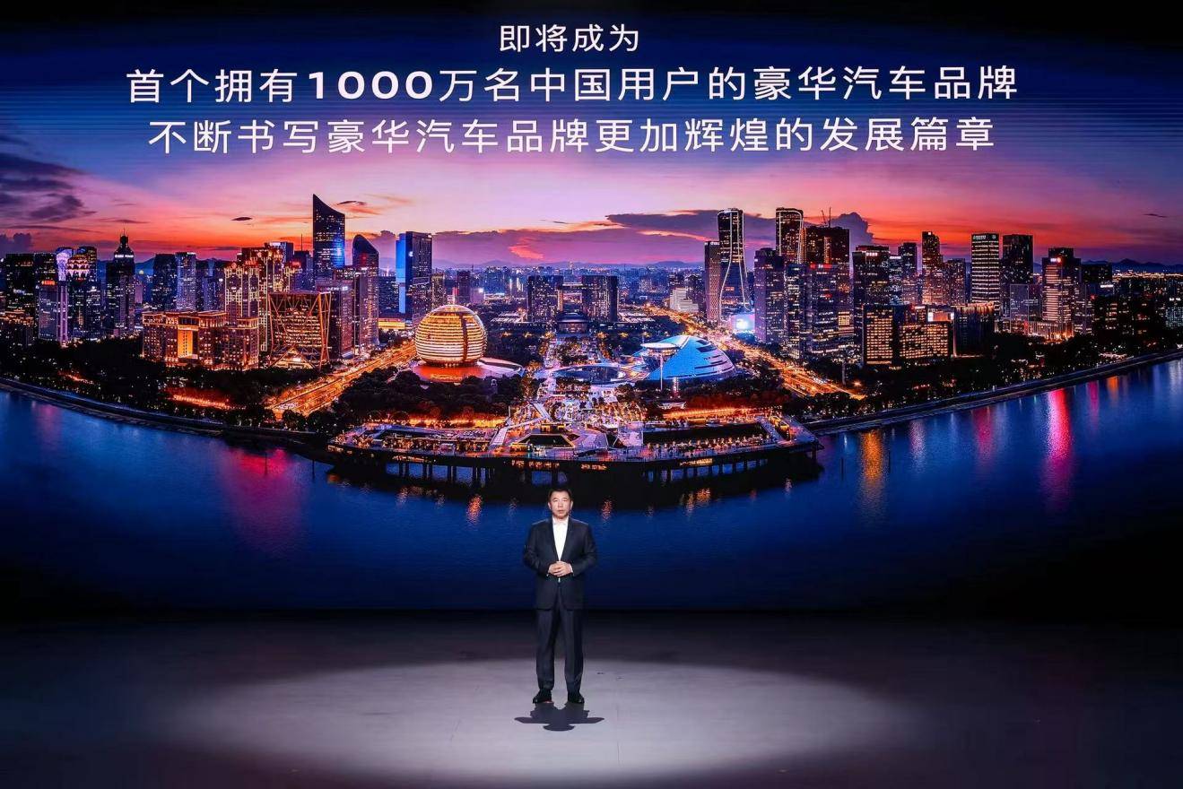 華為乾崑賦能百年德系智駕新征程:一汽奧迪開啟“油電同智”時代