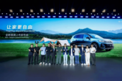 存量博弈下的“大象”轉身 “雙王炸”不僅僅只是攬境的“空間和動力”