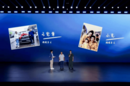 存量博弈下的“大象”轉身 “雙王炸”不僅僅只是攬境的“空間和動力”