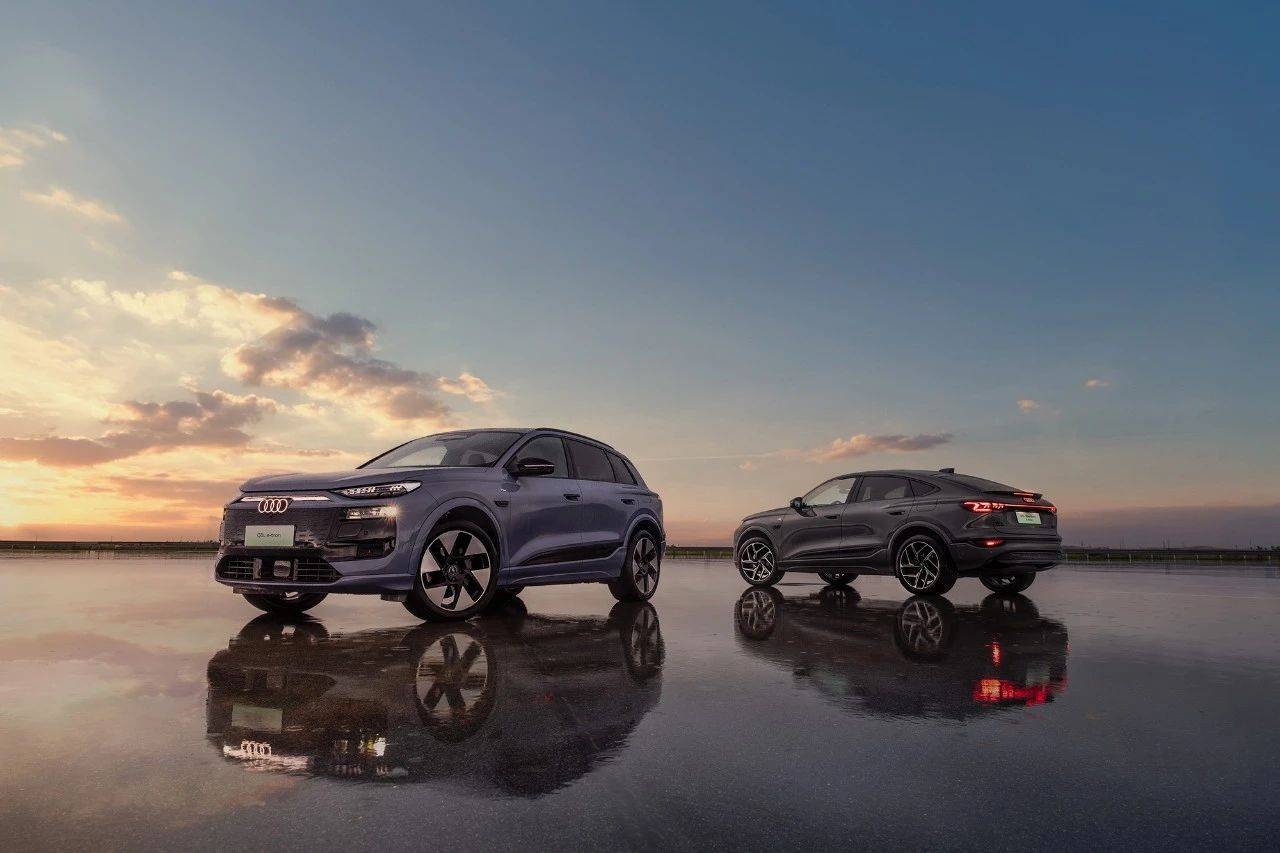 一汽奧迪Q6L e-tron怎么選最合適?