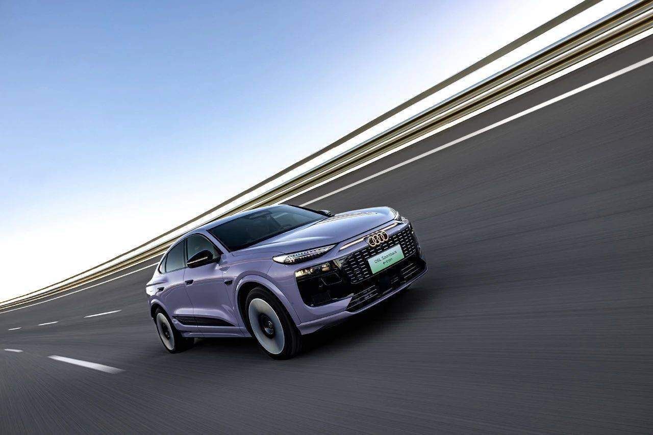 一汽奧迪Q6L e-tron怎么選最合適?