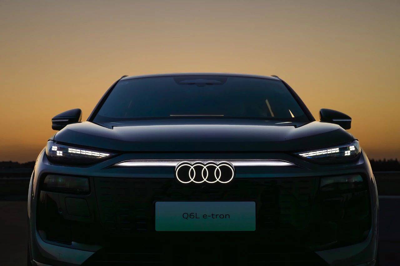 一汽奧迪Q6L e-tron怎么選最合適?