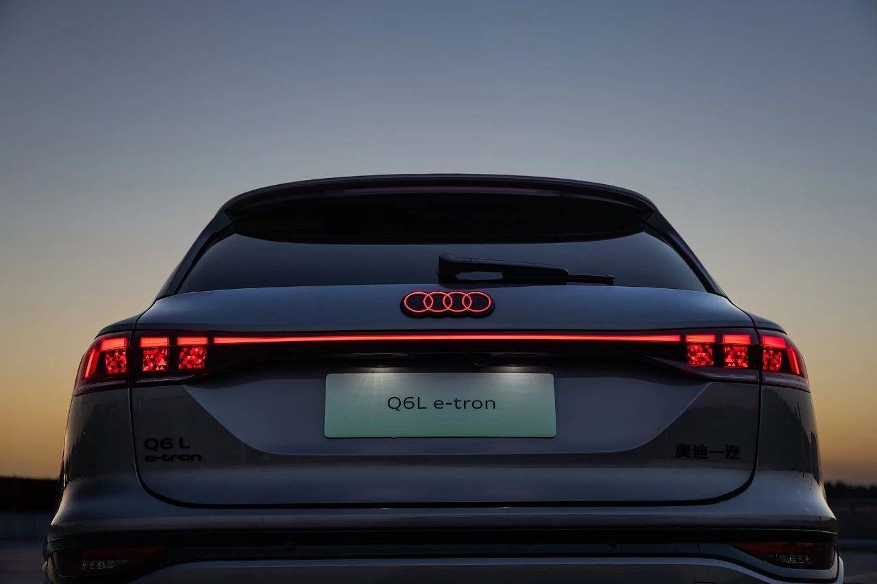 一汽奧迪Q6L e-tron怎么選最合適?
