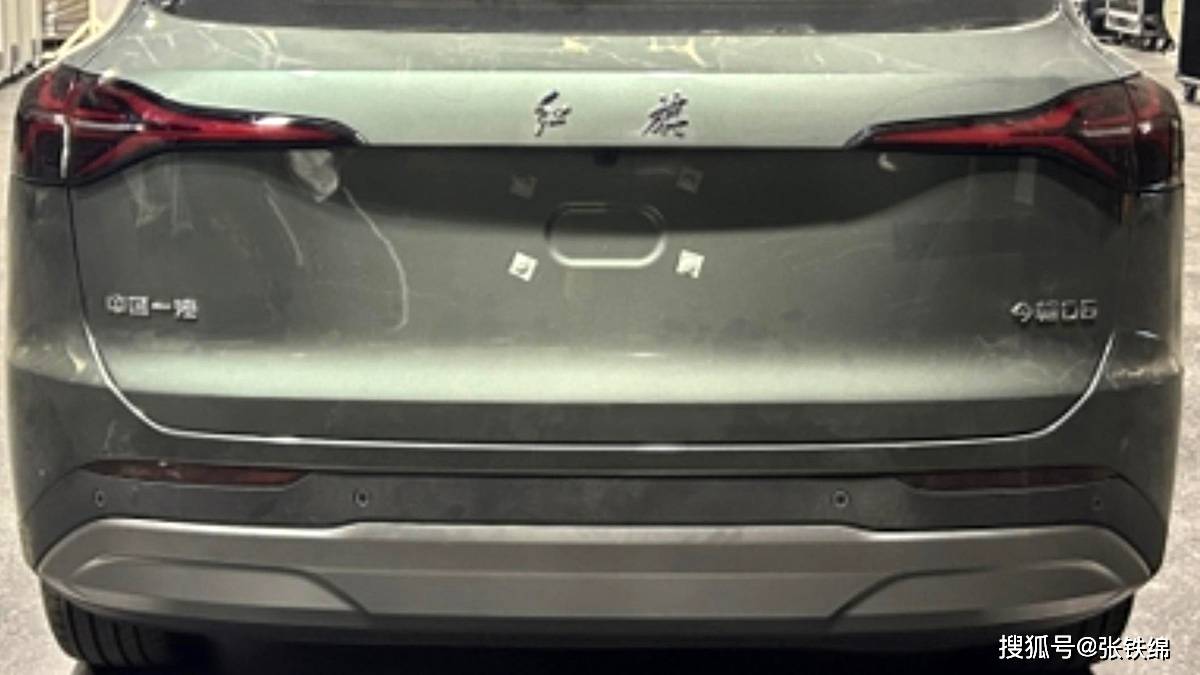 紅旗全新中型SUV,HS6正式申報,車長4925mm,搭載1.5T插混動力