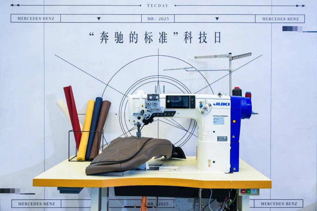 奔馳的標準:以感知,定調豪華