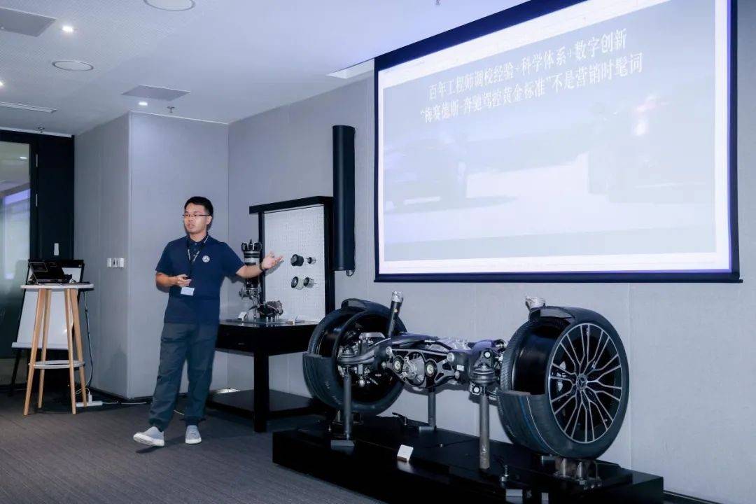 奔馳的標準:以感知,定調豪華