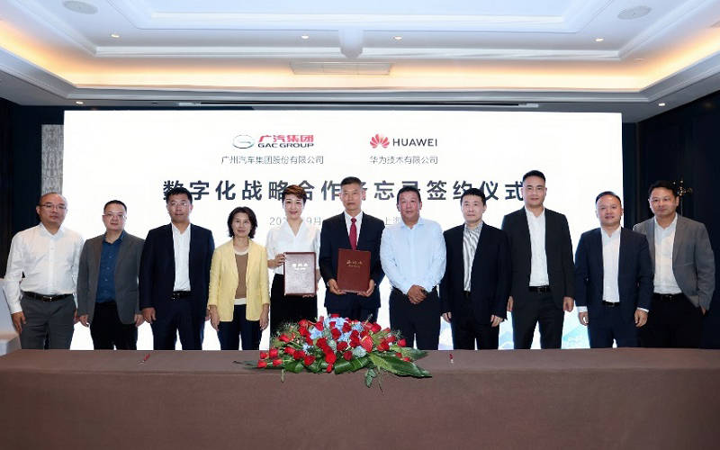 華望來了,昊鉑也該重新定位了