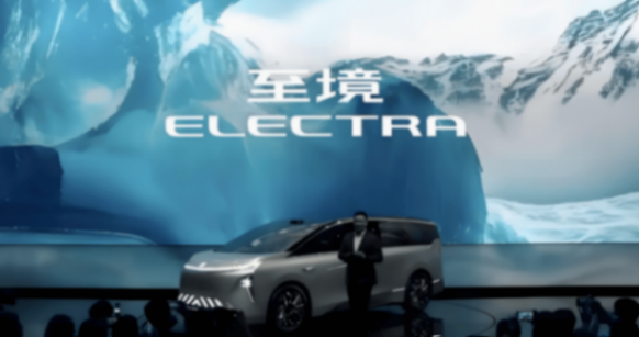 工信部第398批新車:問界新M7登場,特斯拉炒冷飯,小鵬想通了?