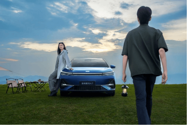 汽車行業哀嚎遍野,吉利銀河銷量卻翻兩番,它是怎么做到的?