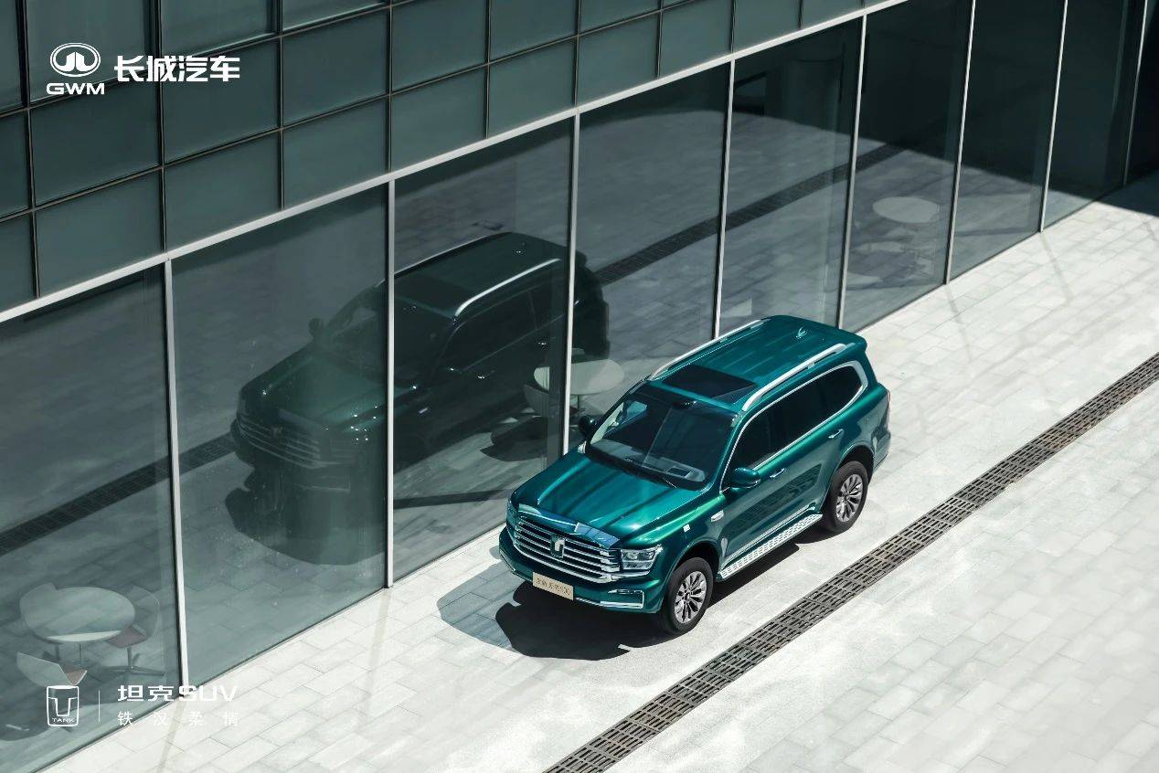 全新坦克 500 智享版開啟預(yù)售 定義智能豪華越野新標(biāo)桿