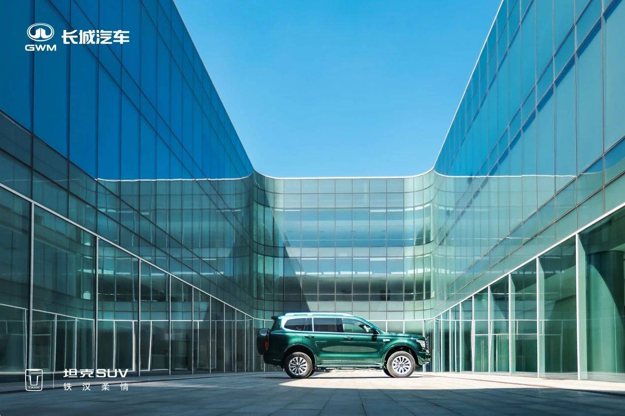 全新坦克 500 智享版開啟預(yù)售 定義智能豪華越野新標(biāo)桿