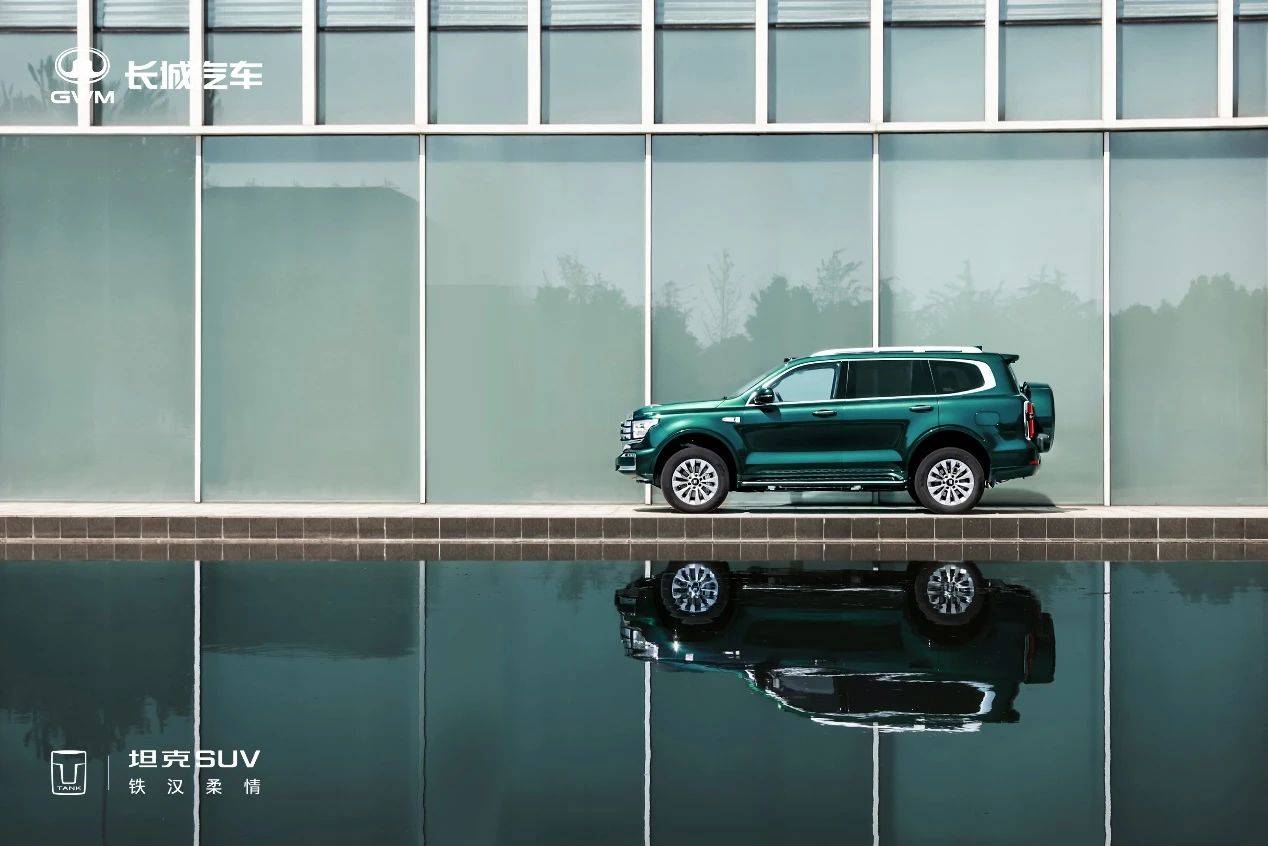 全新坦克 500 智享版開啟預(yù)售 定義智能豪華越野新標(biāo)桿