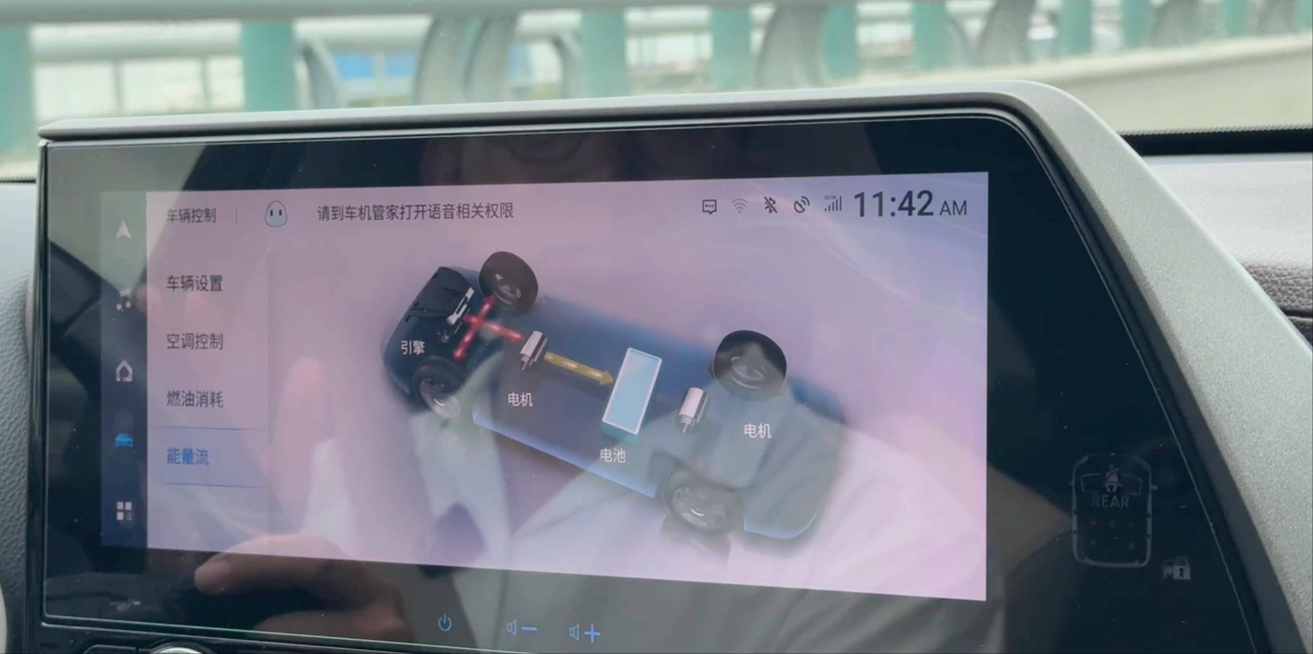 4年5萬公里,第四代漢蘭達用車分享!下一代上增程,該等or買現款